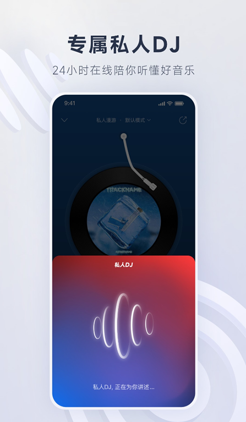 pg电子平台登录入口