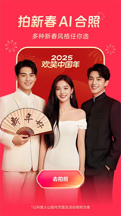 世爵用户娱乐平台登录入口