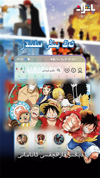 开yun云体育入口