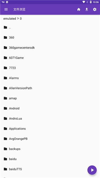 1980彩票注册登陆