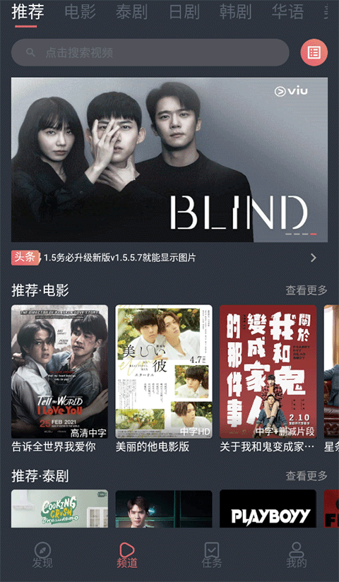 乐虎国际游戏官网