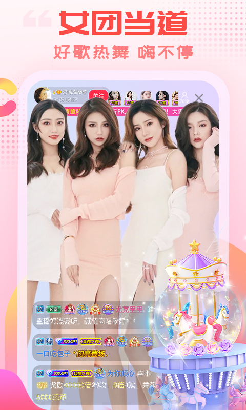 kayun体育官方app下载