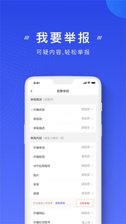 九州bet9登陆