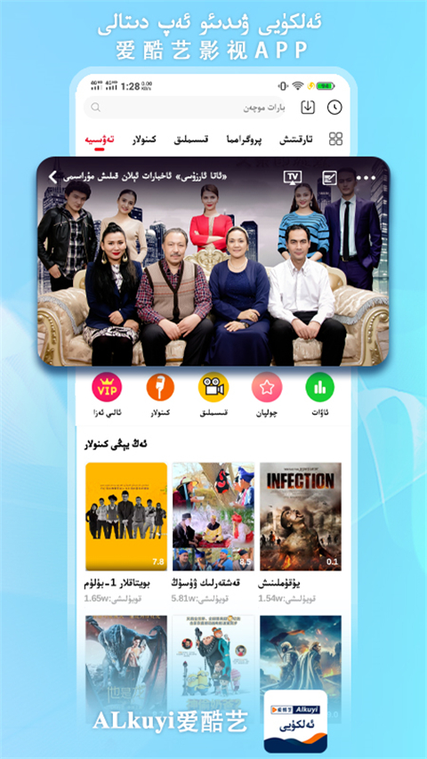 太阳城在线游戏